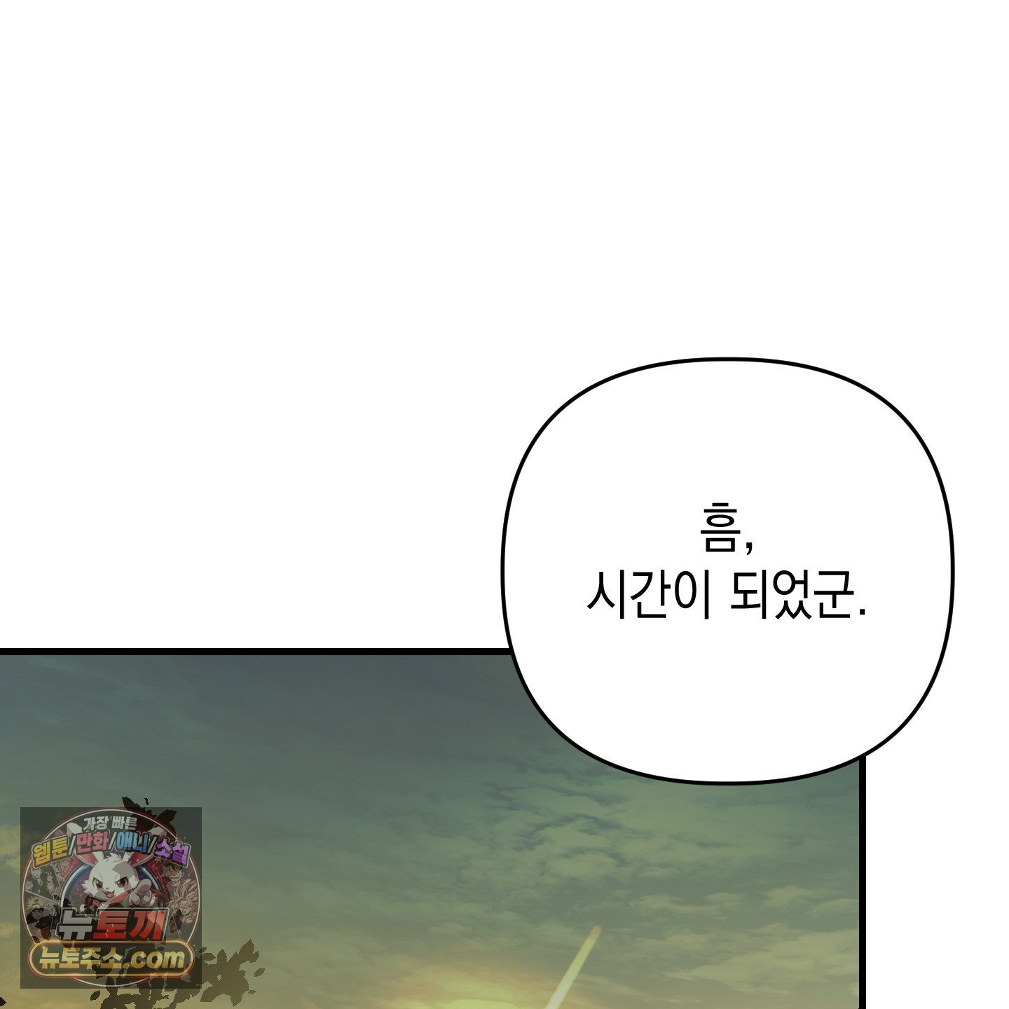 102.jpg