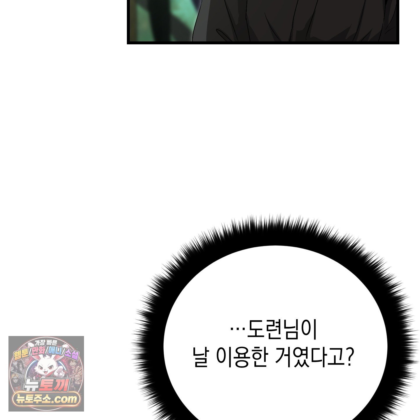 110.jpg
