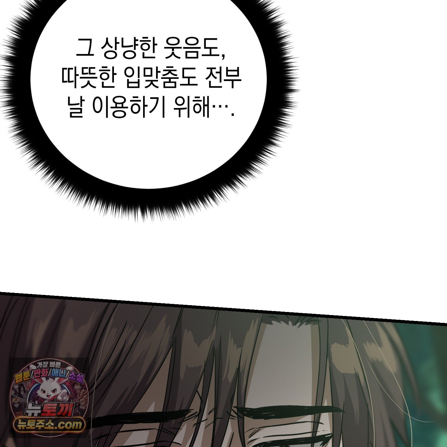 112.jpg