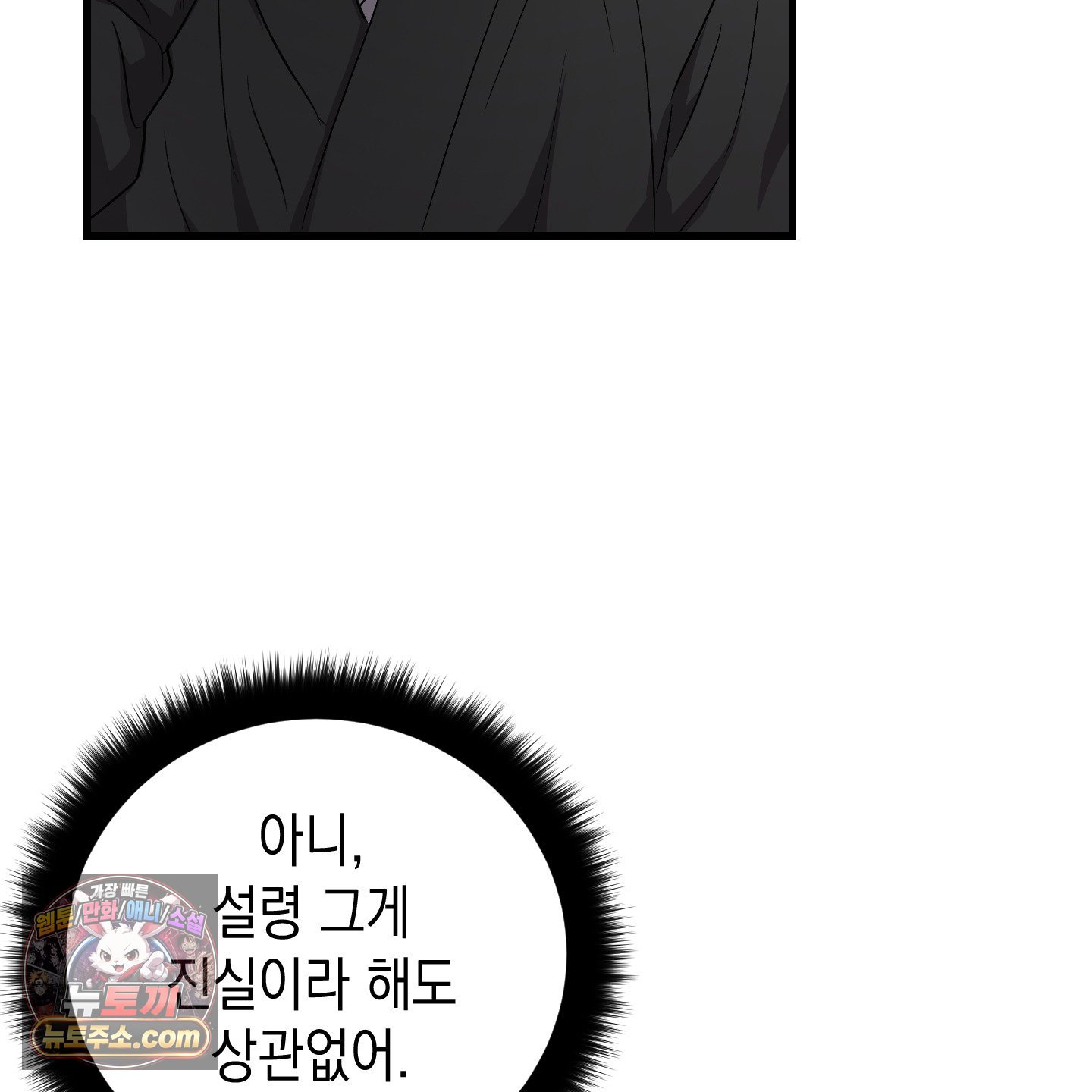115.jpg