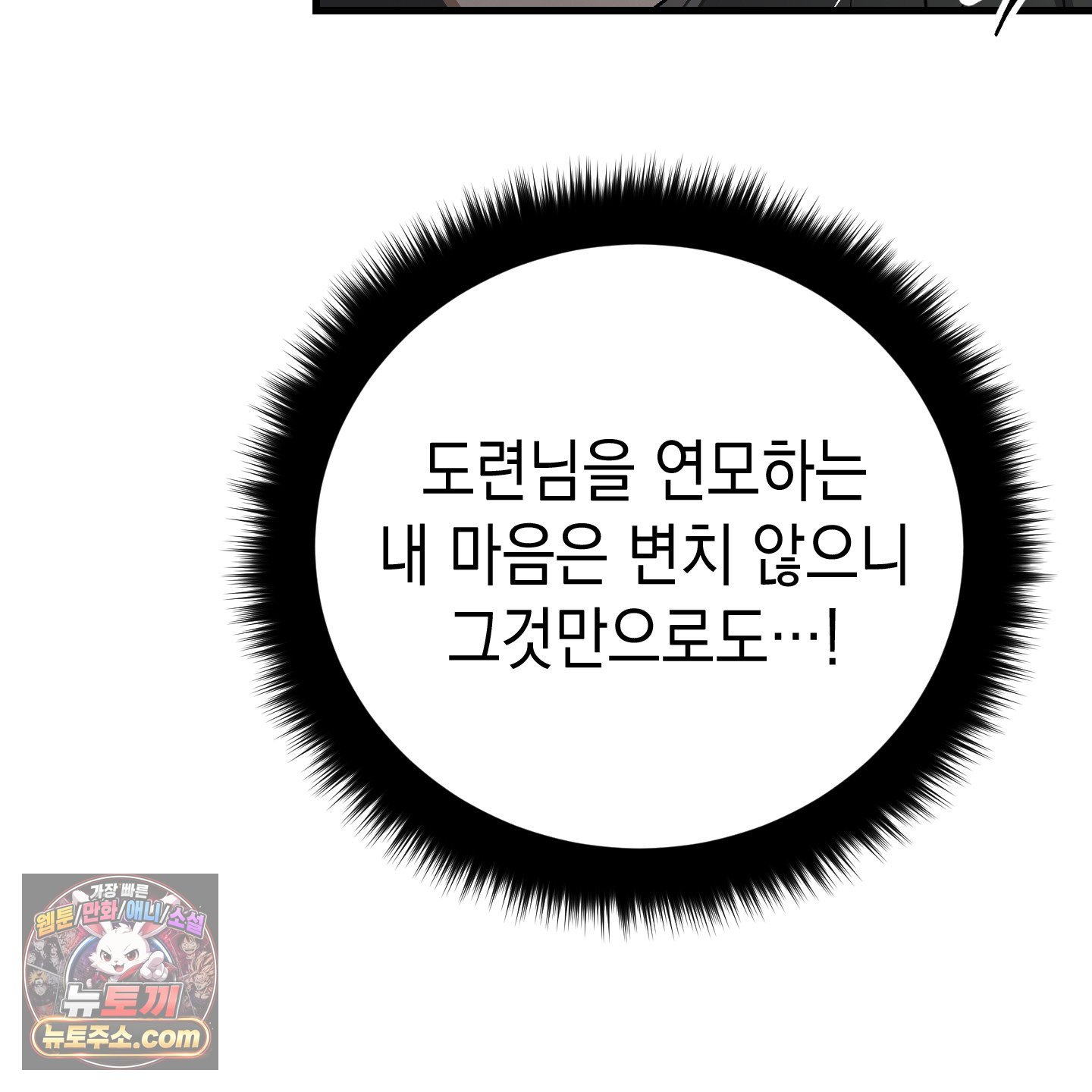 117.jpg