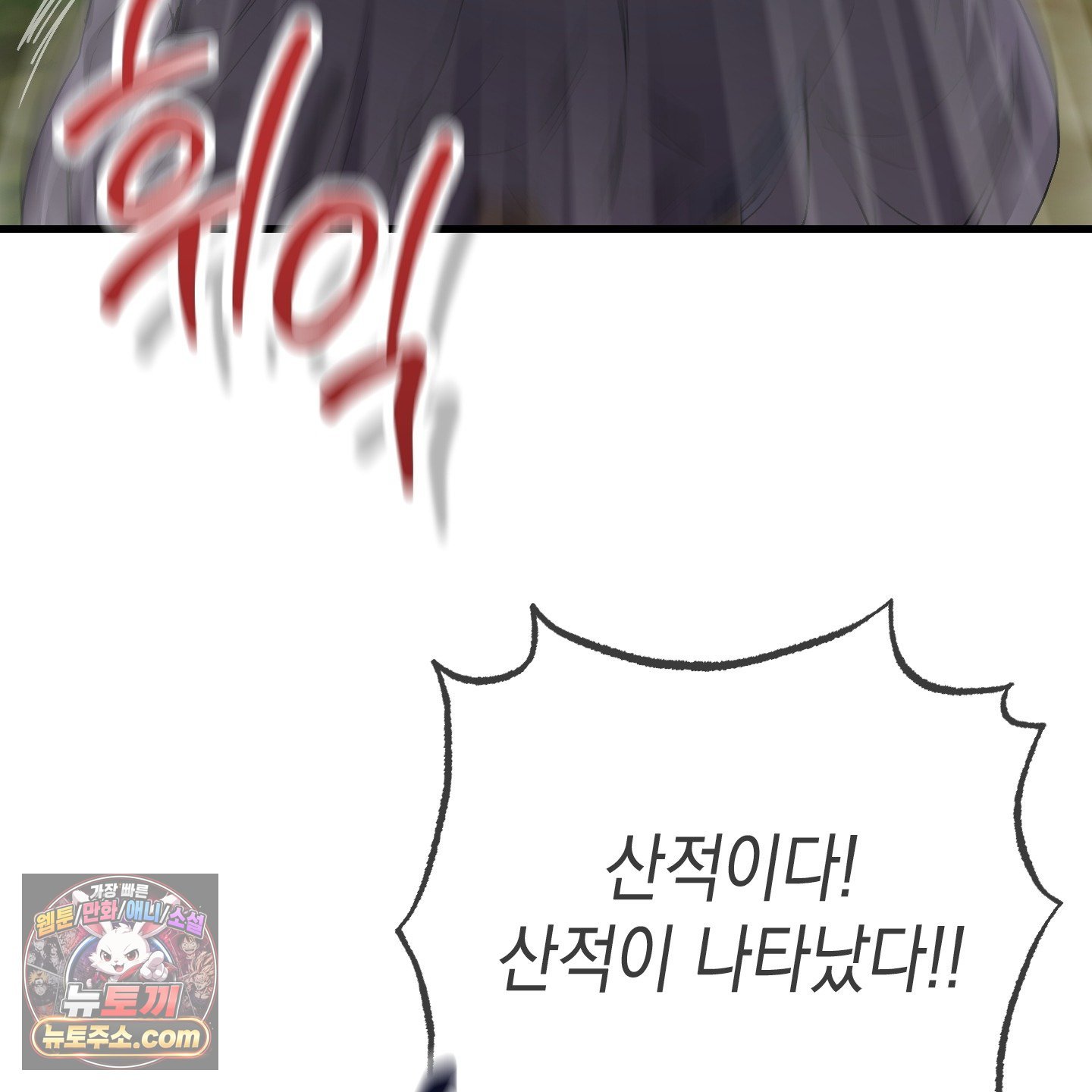 130.jpg