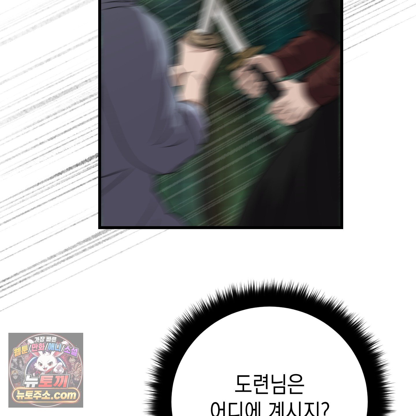 142.jpg