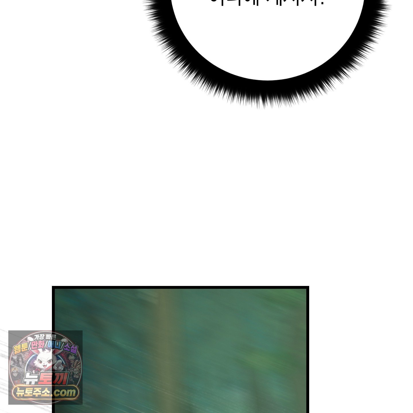 143.jpg