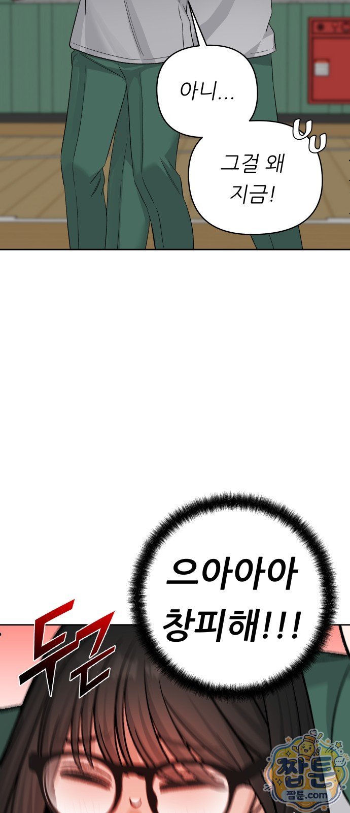 022.jpg