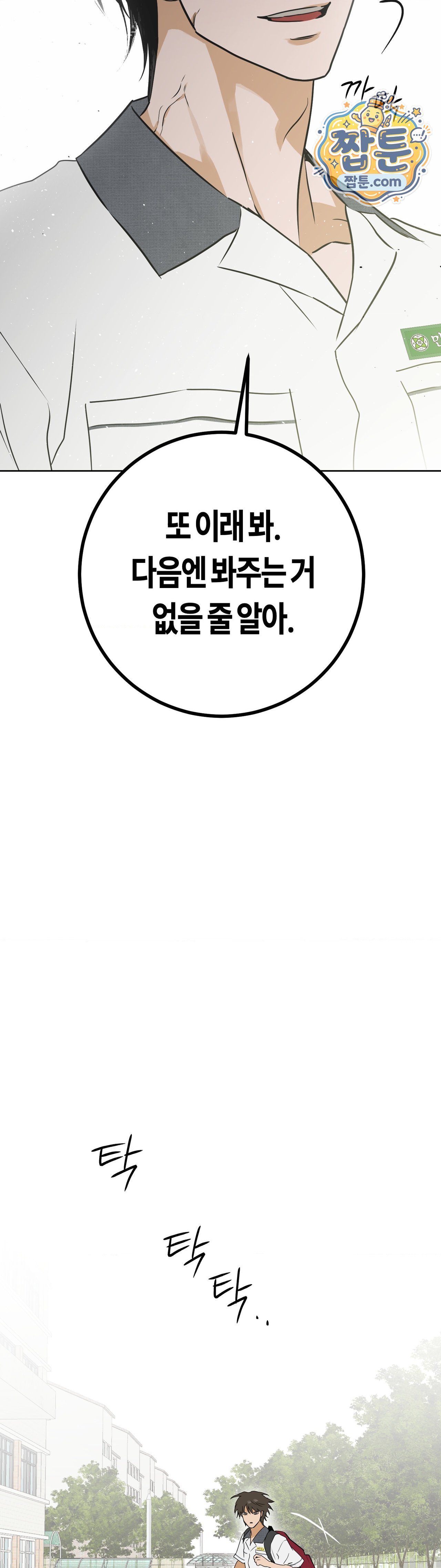 021.jpg
