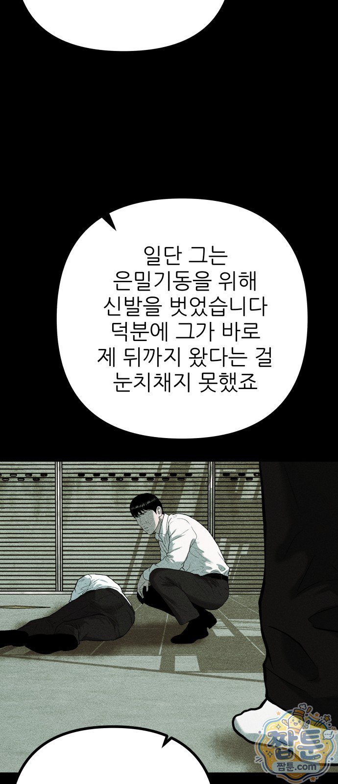 030.jpg