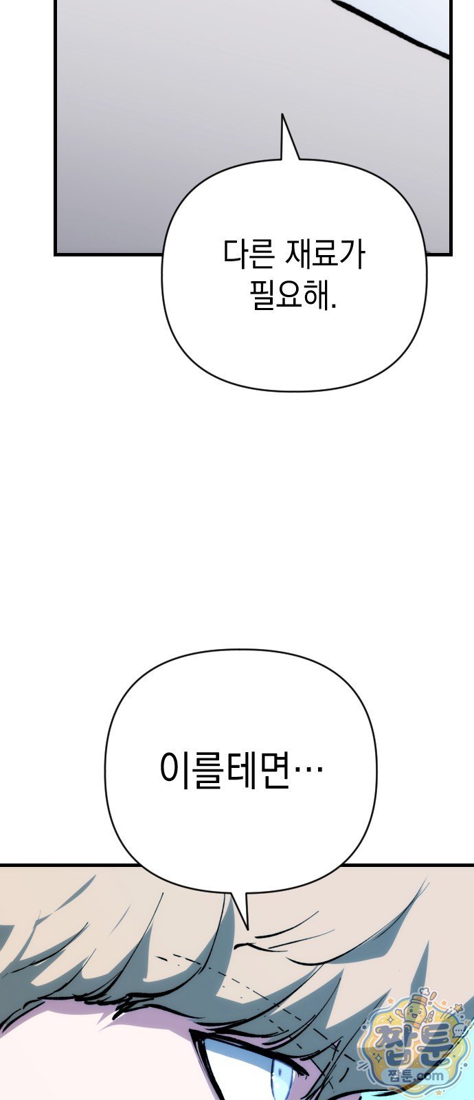 010.jpg