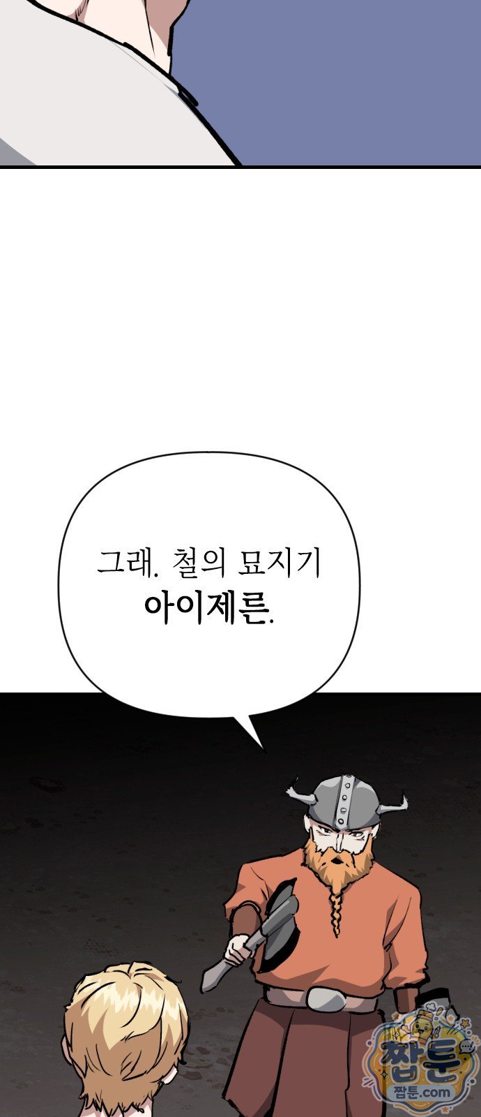 066.jpg
