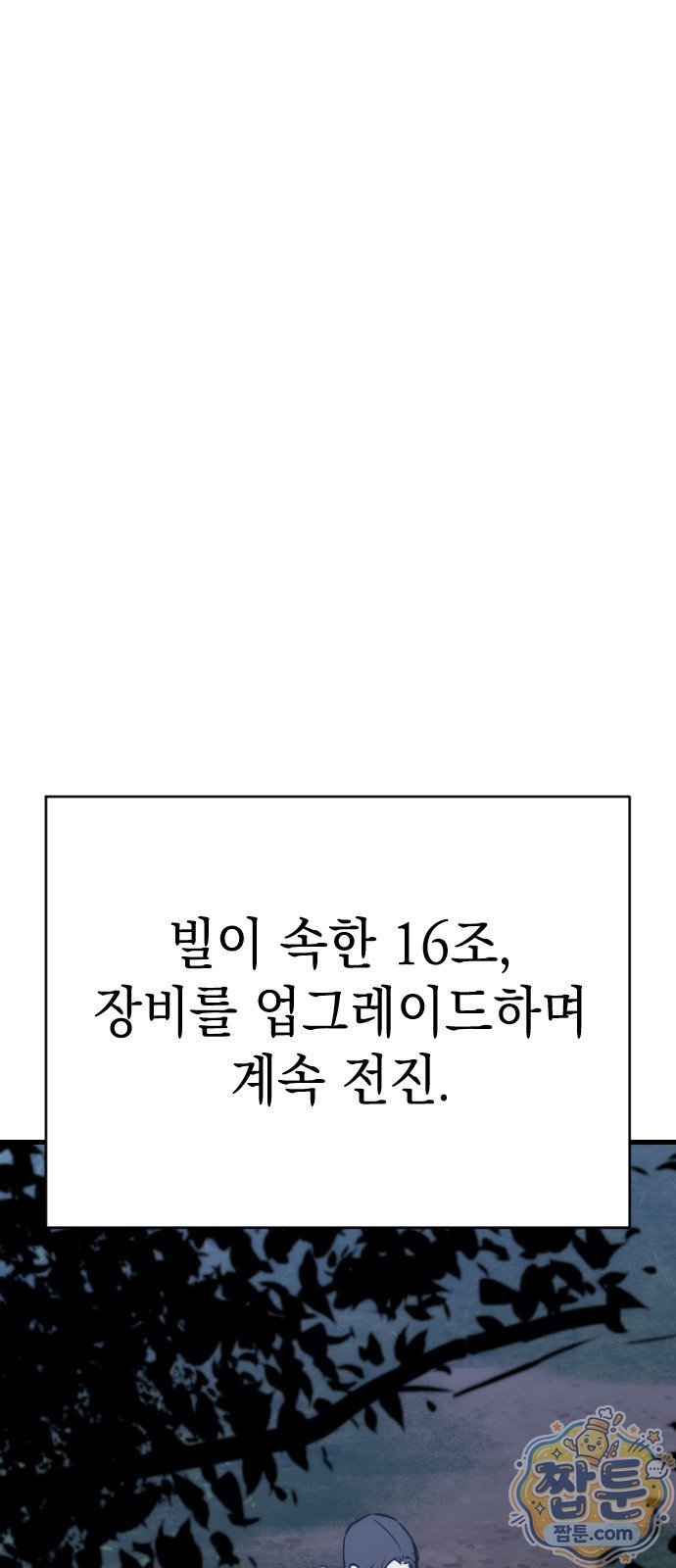 072.jpg