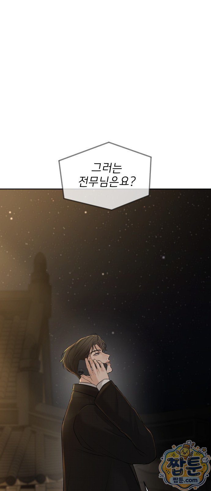 078.jpg