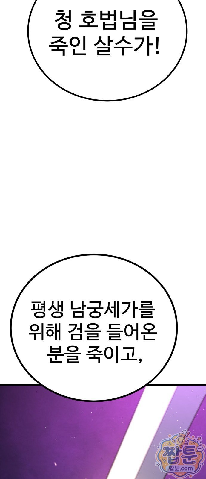 003.jpg