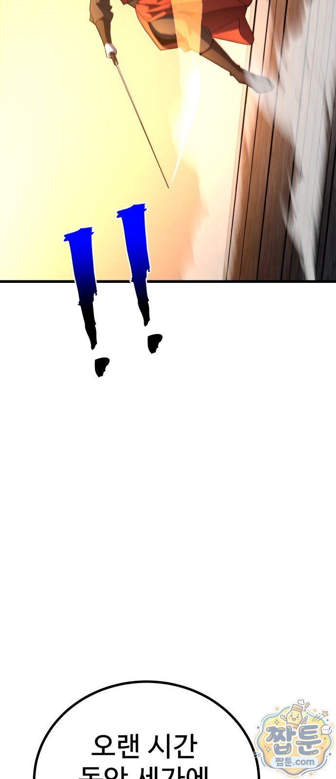 010.jpg