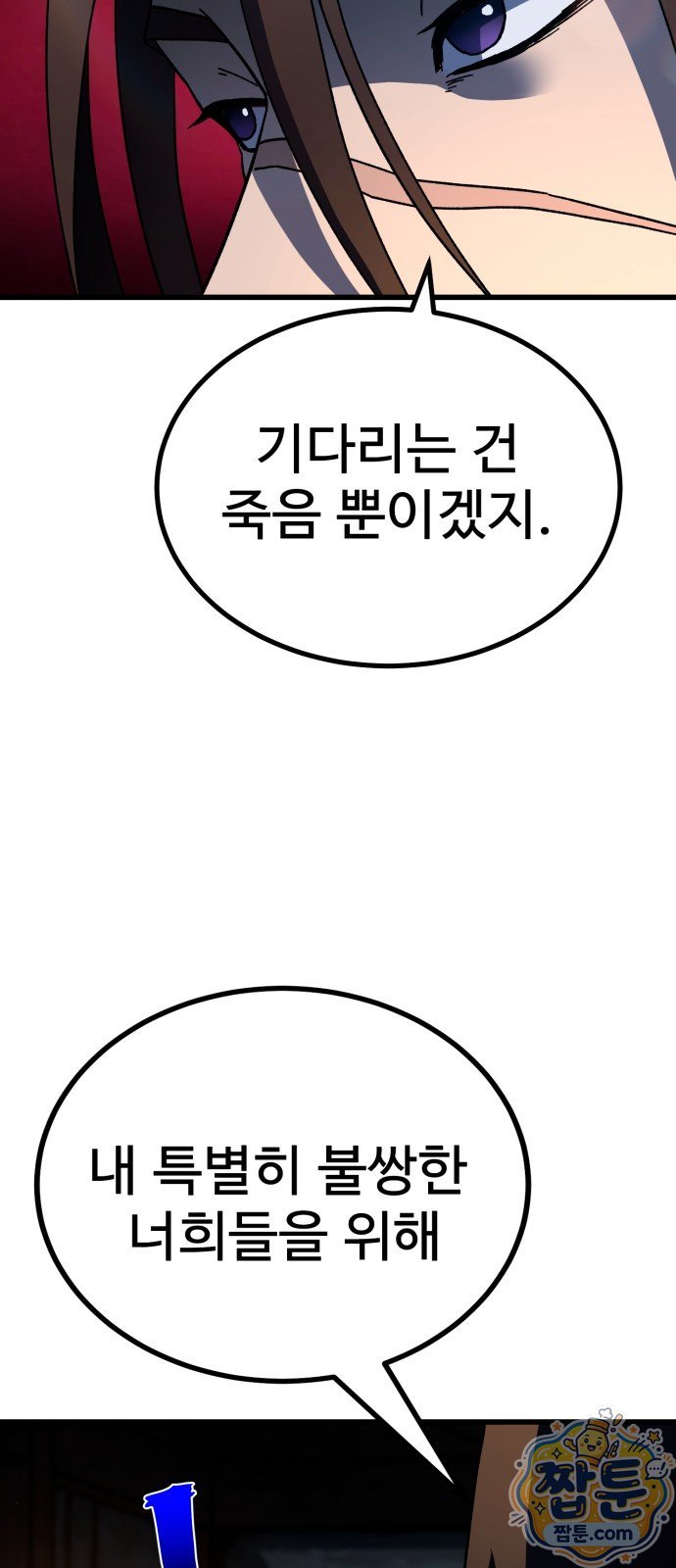 031.jpg