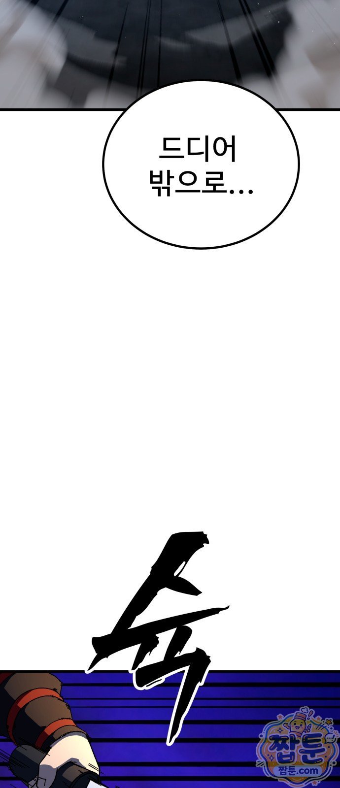105.jpg