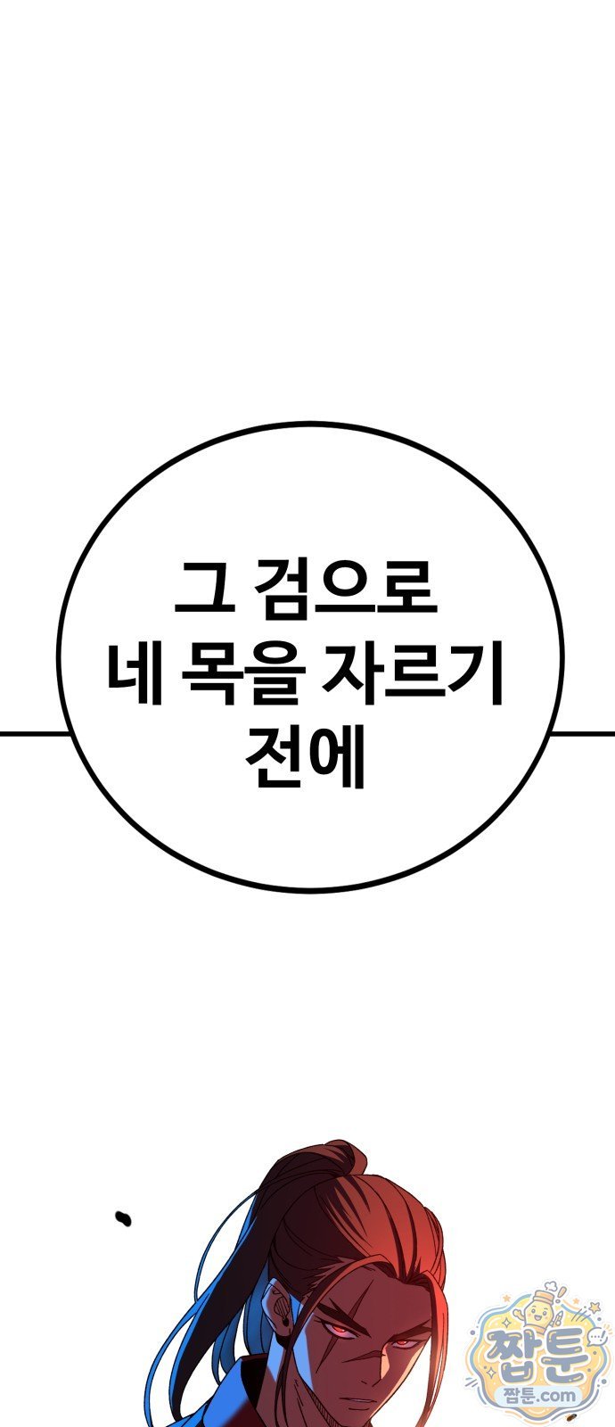 107.jpg