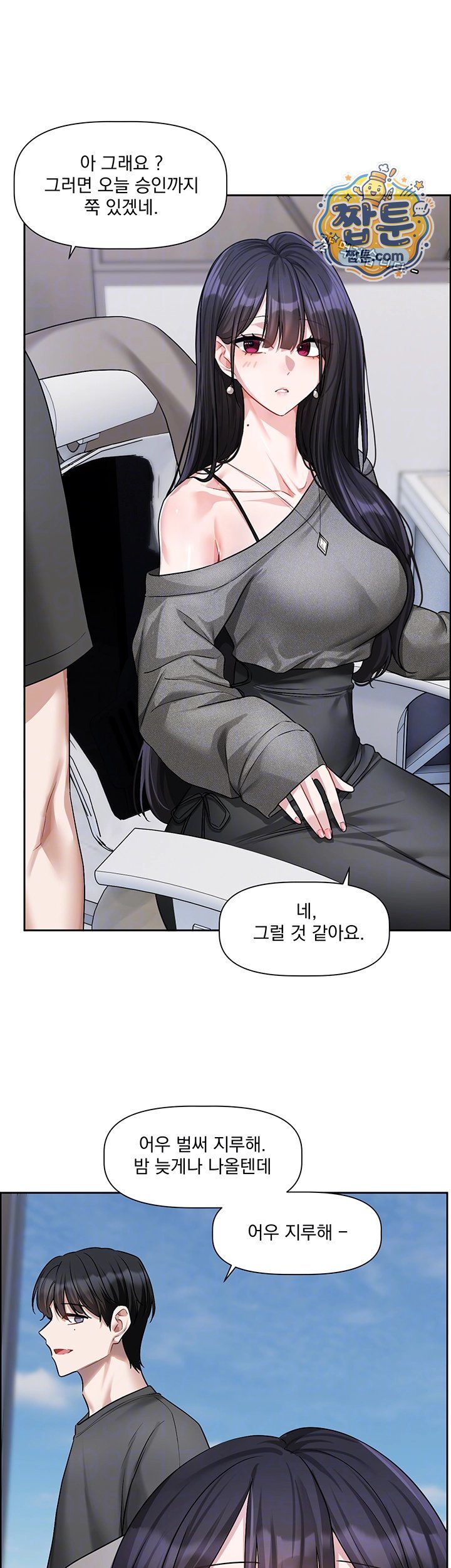 009.jpg