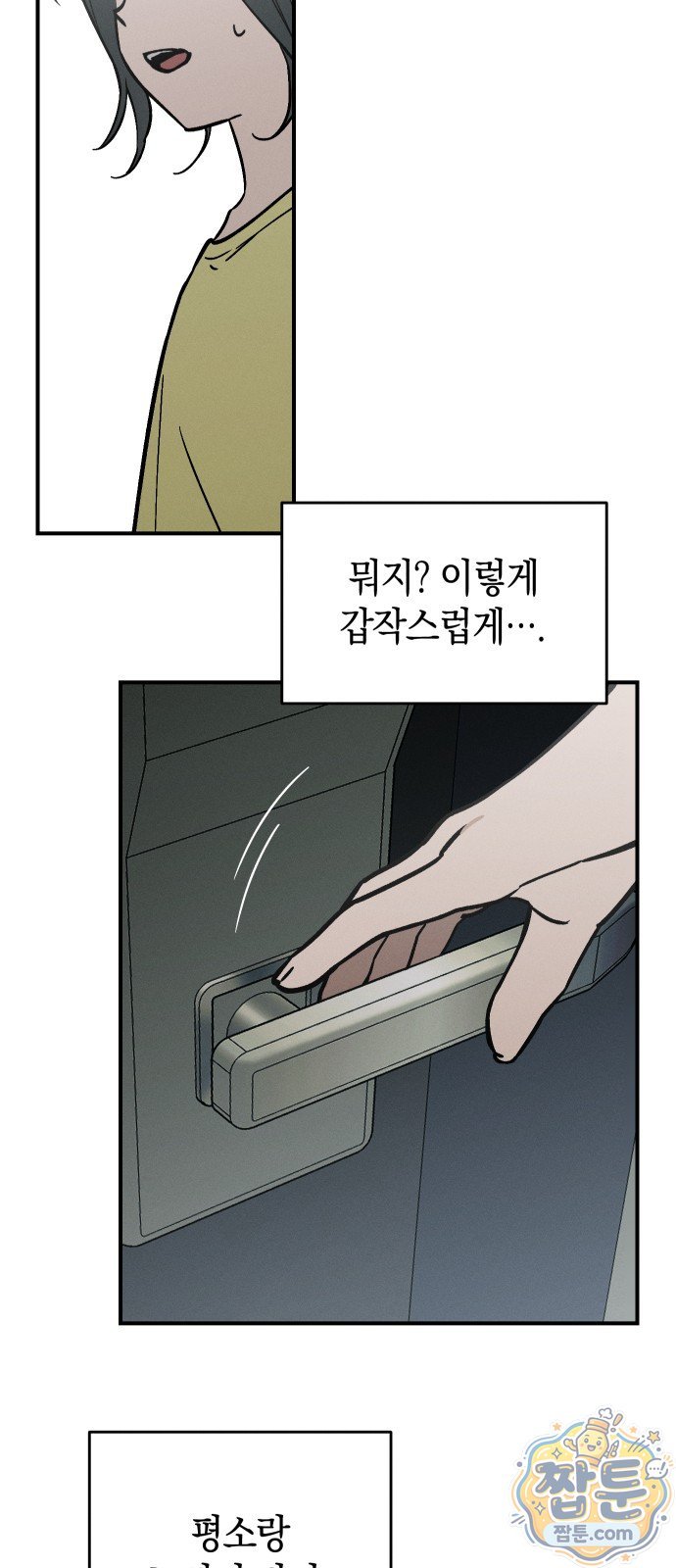 006.jpg
