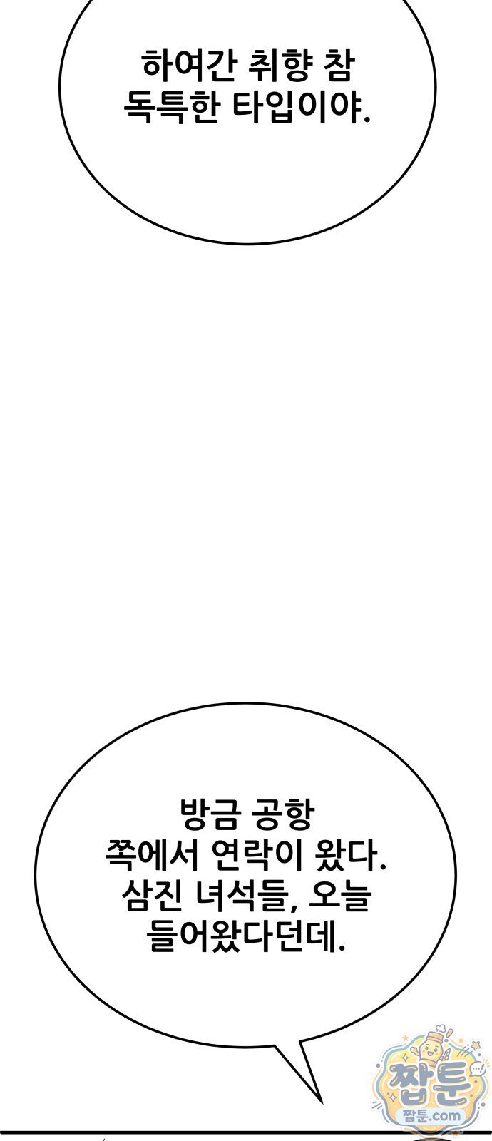 005.jpg