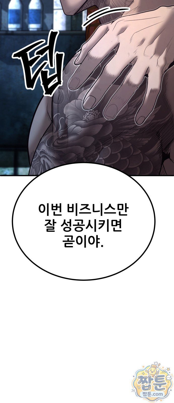 011.jpg