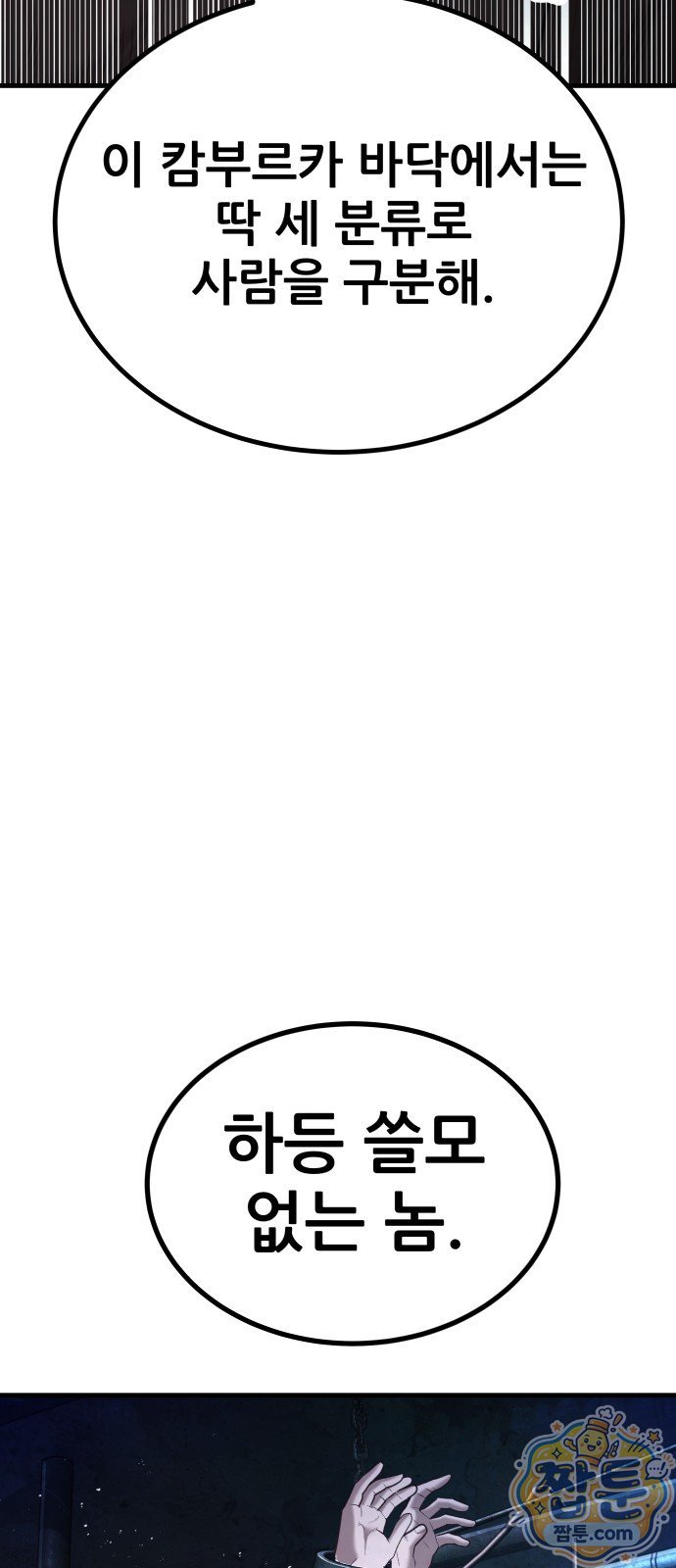 016.jpg