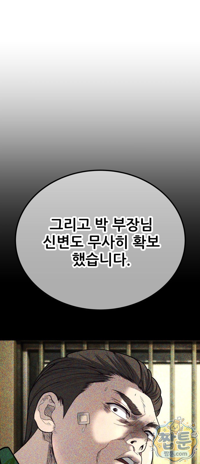 103.jpg