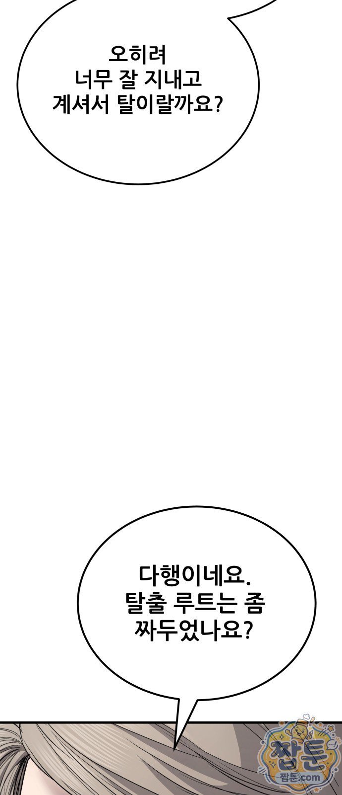 106.jpg