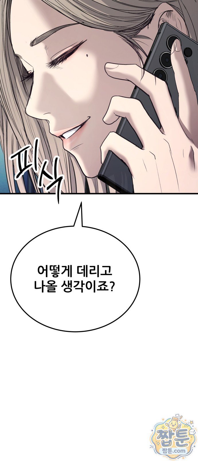 107.jpg