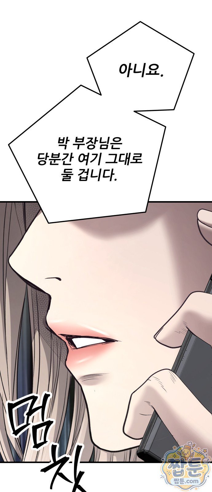 108.jpg