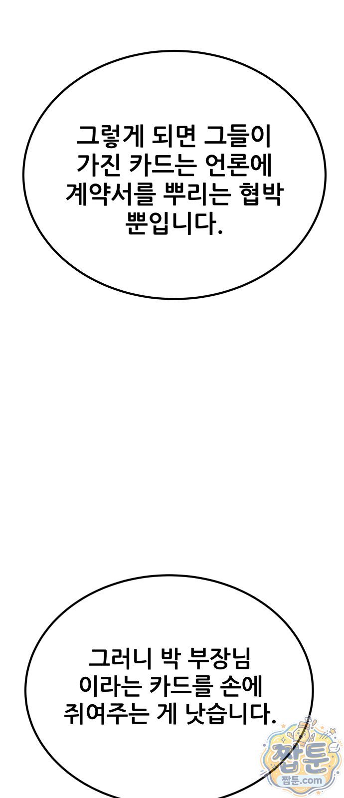 111.jpg