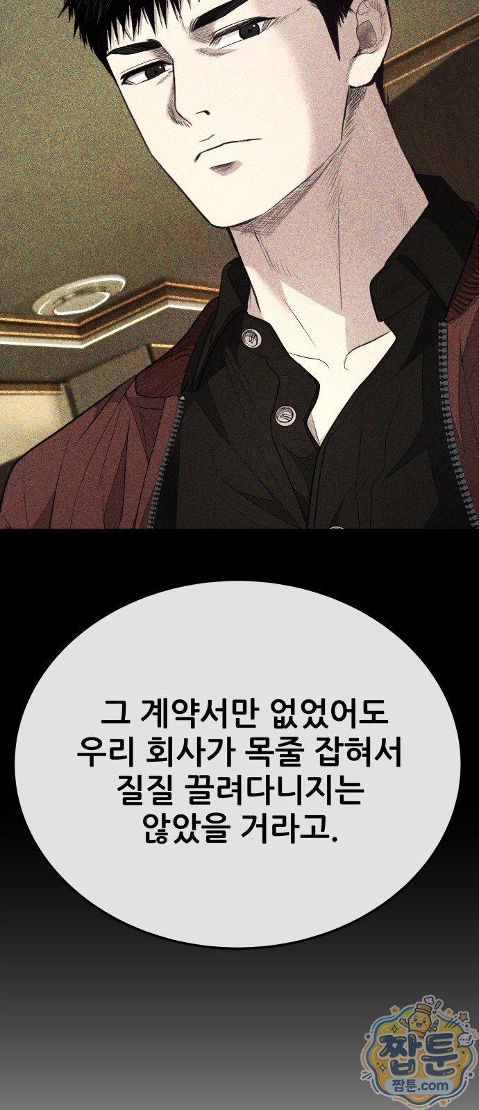 121.jpg