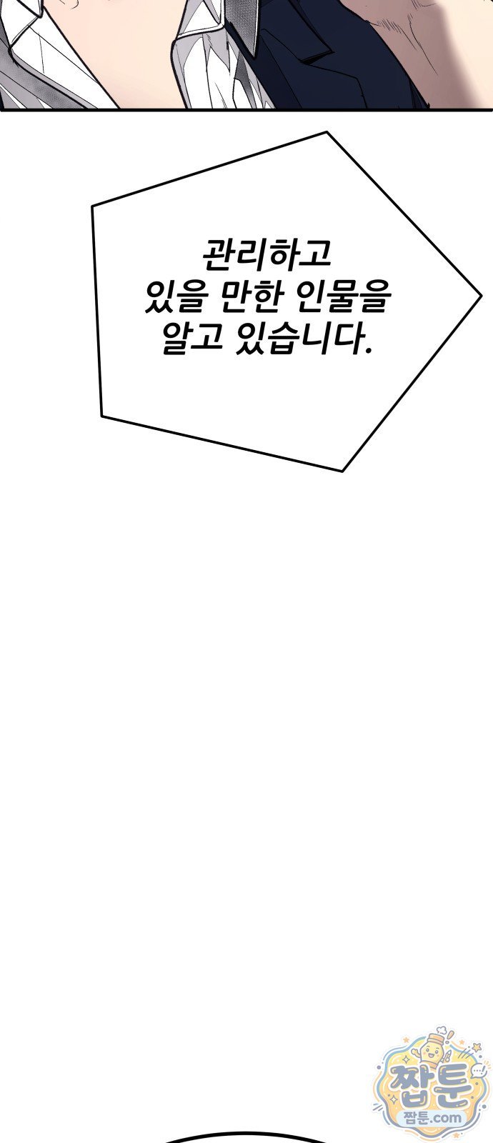 125.jpg