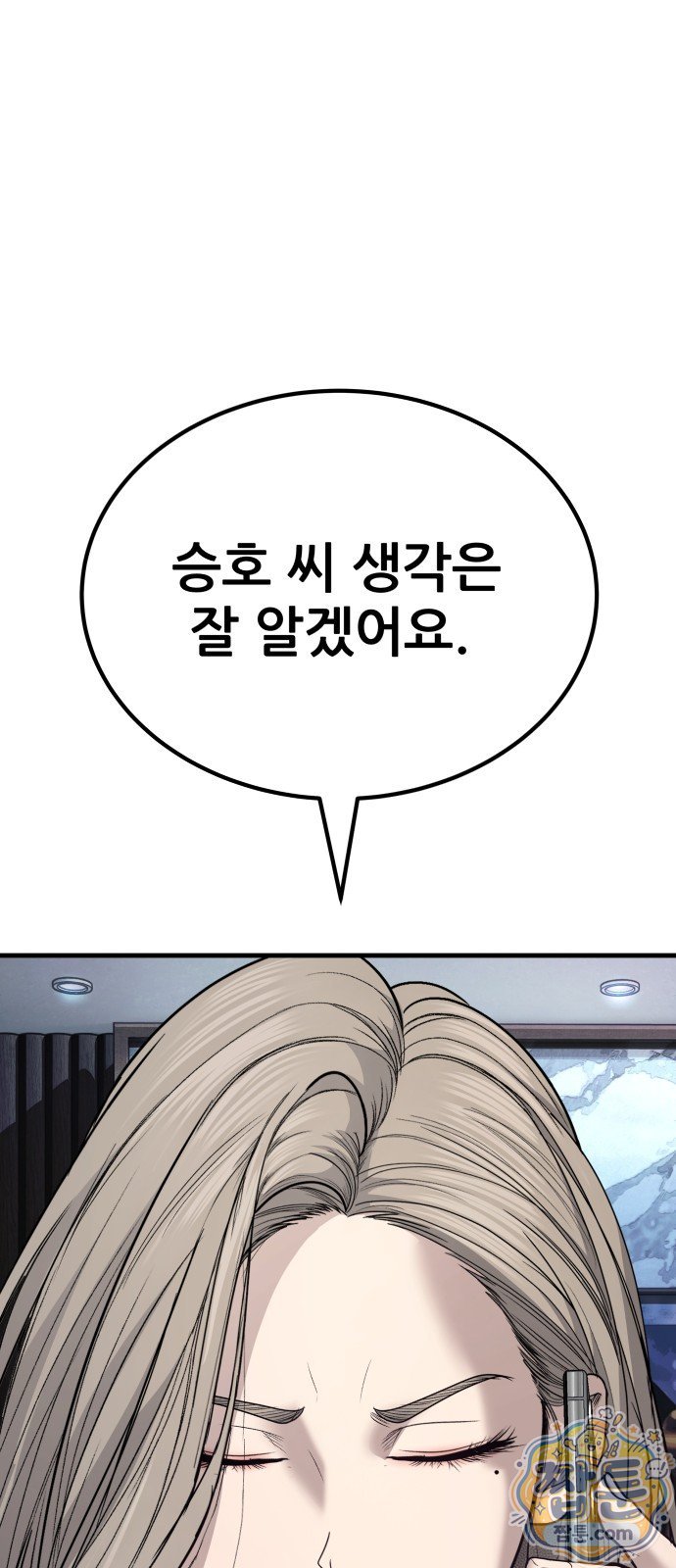 136.jpg