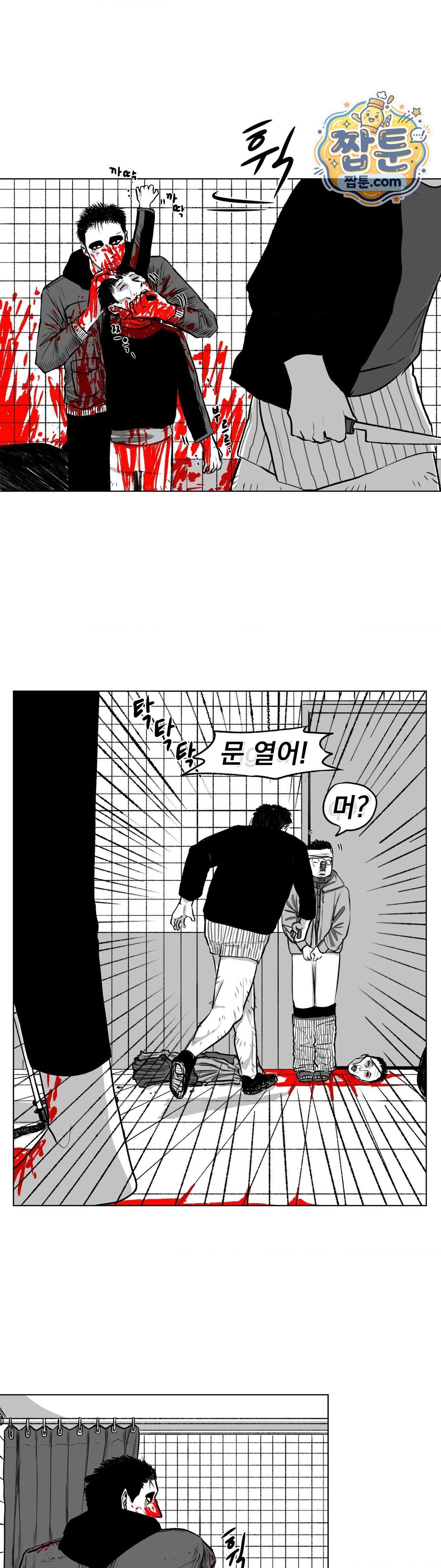 016.jpg