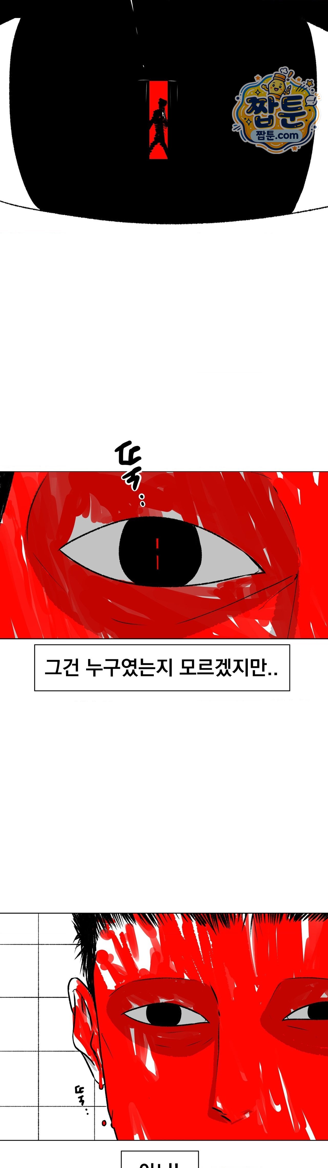 031.jpg