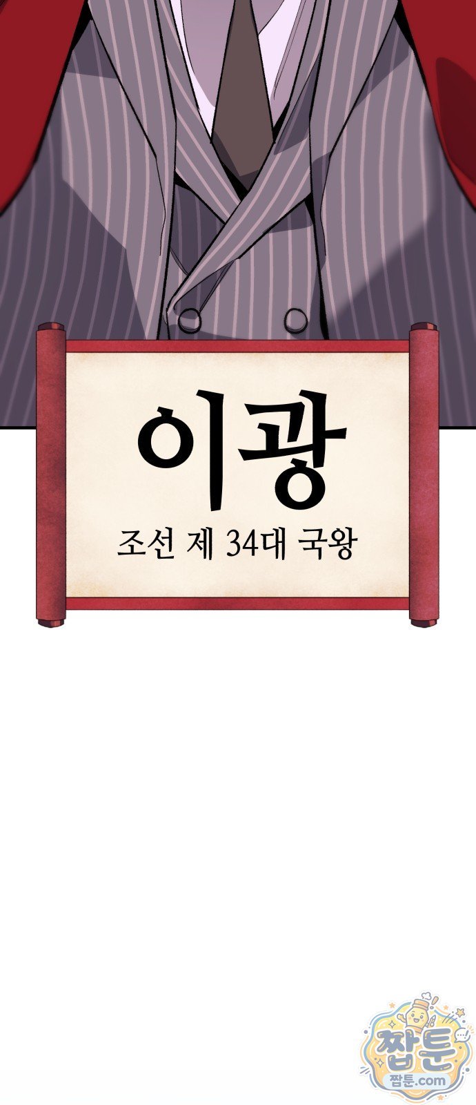 106.jpg