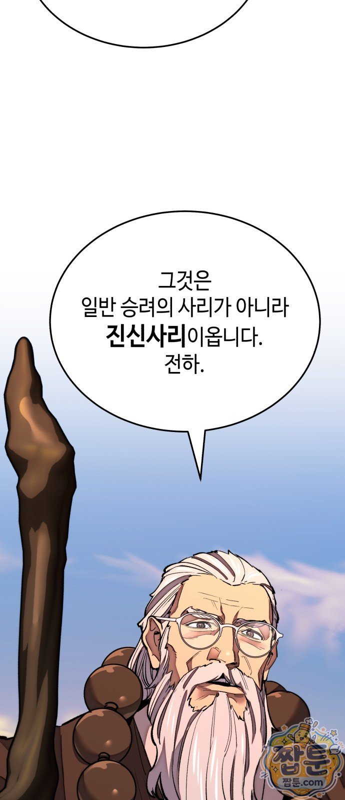 113.jpg