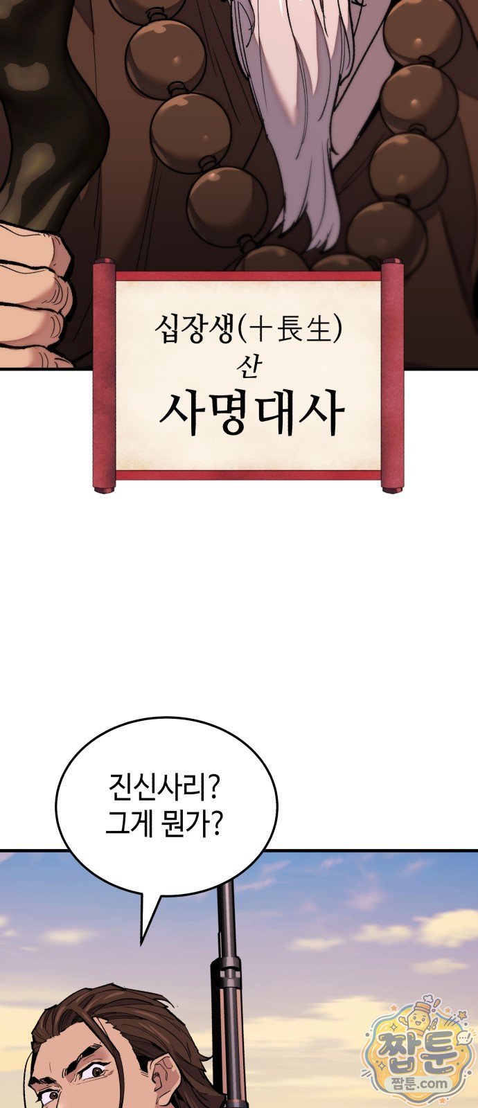 114.jpg