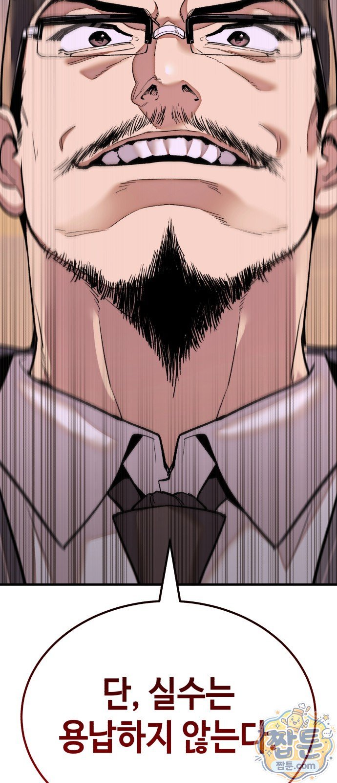 141.jpg
