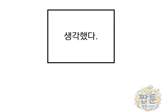 080.jpg