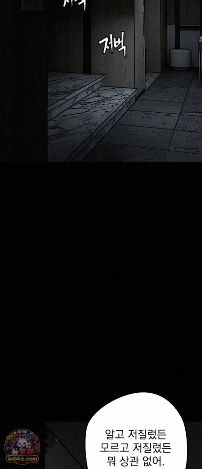 054.jpg