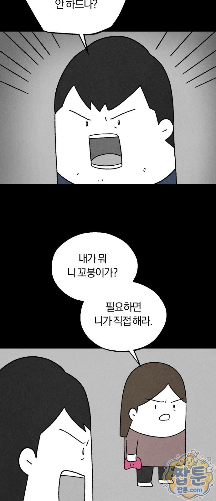 008.jpg