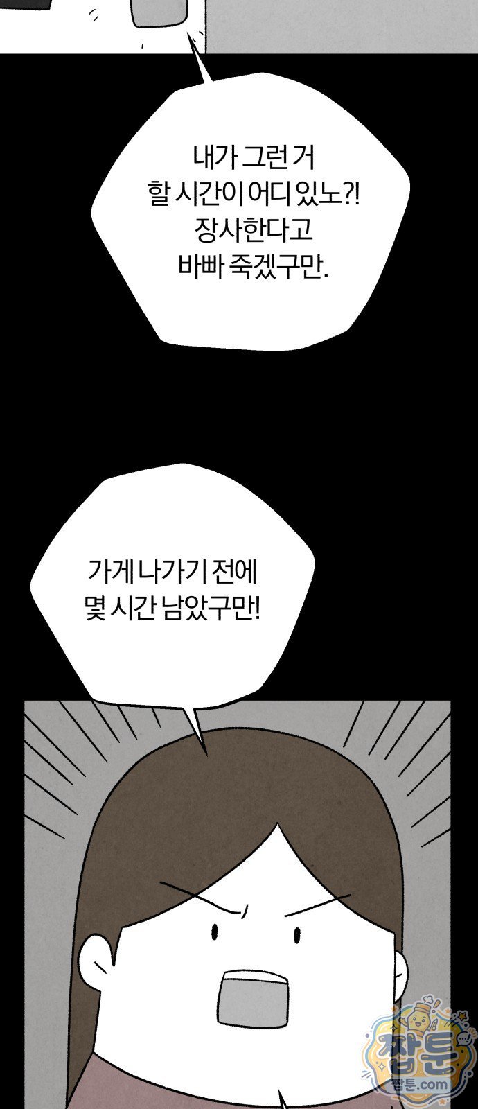 009.jpg