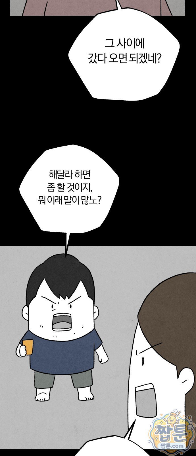 010.jpg