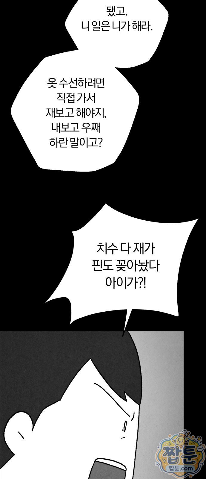 011.jpg