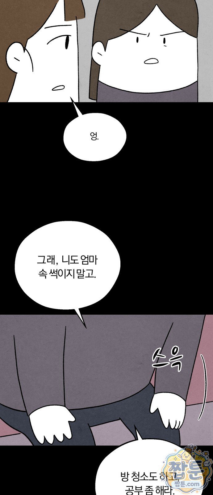 031.jpg