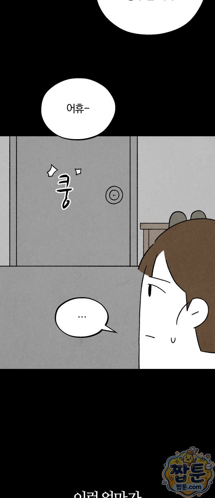 032.jpg