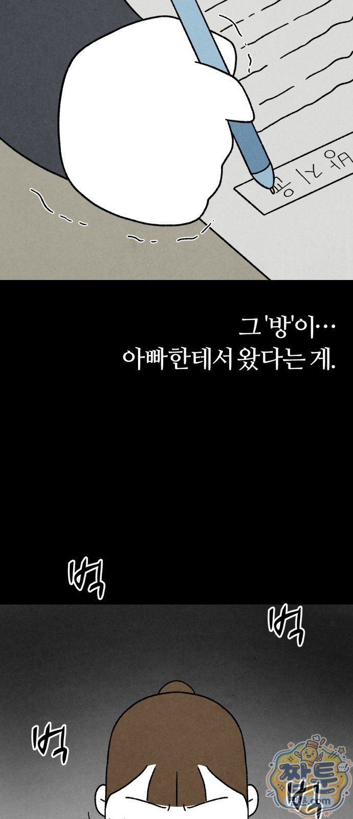 042.jpg
