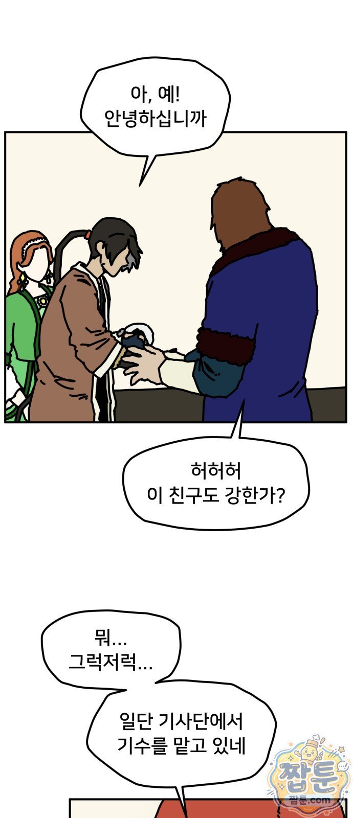 002.jpg