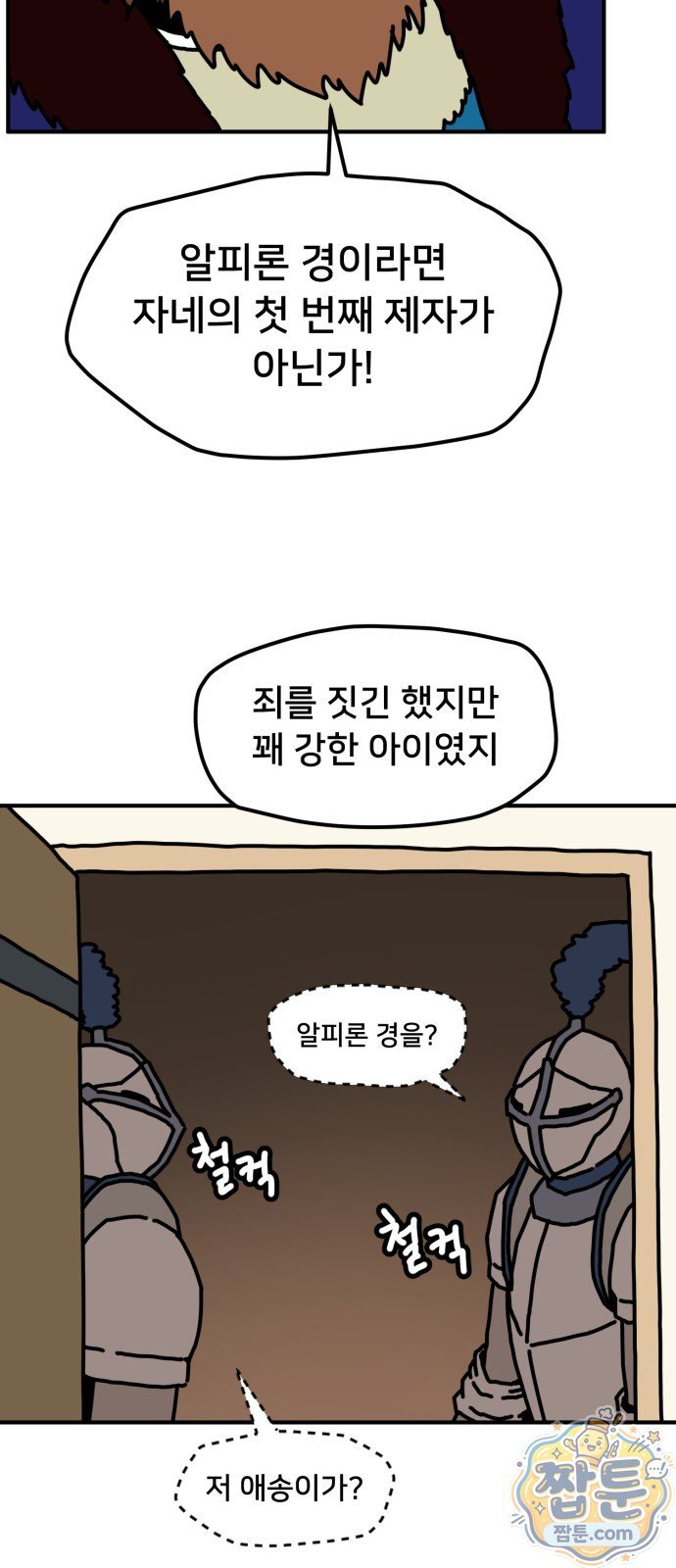 004.jpg